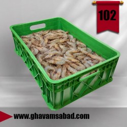 سبد پلاستیکی 20کیلویی ماهی میگو شیلات سردخانه