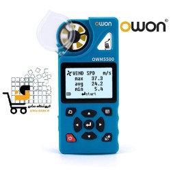 بادسنج All in one مدل OWM5500 ساخت اوون