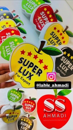 روسبدی و لیبل میوه