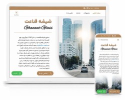 SEO and Optimization