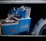 Training and commissioning of the production line manually or, totally {{ free }}