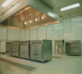 گروه تولیدی صنعتی ممتاز(تاراج)