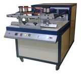 Printing machine for silk-screen, automatic