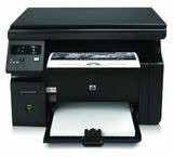 Printer - scanner - plotter hp
