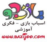 پخش عمده اسباب بازی تهران