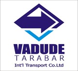 حمل و نقل بین المللی