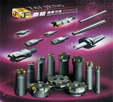 ابزارهای تراشکاری ، قالبسازی و اندازه گیریnc-cnc