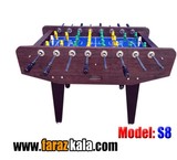 فوتبال دستی فضای باز مدل S8