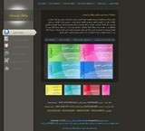 The cheapest system to send bulk SMS and on-line sales dedicated