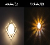 چراغ سقفی ( کریستال مربعی )