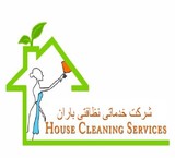 Company services, cleaning