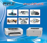 Sales of printer-scanner-laptop-tablet-consumables and spare parts, fax, printer-cartridges
