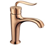 شیرآلات موست مدل آتن