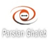 فروش قالبهای بتن