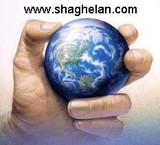 شاغلان ، نیازمندیهای ایران