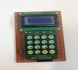 فروش اختراع جا تخم مرغی هوشمند یخچال