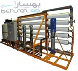 سازنده دستگاههای تصفیه آب صنعتی(RO)