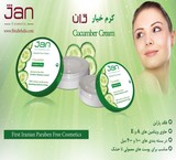 کرم دست و صورت خیار ژان