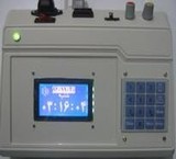 Advanced system اذانگو - اذان گو automatic