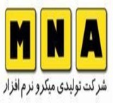 نانو ذرات فلزی و اکسید فلزی