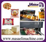 Packaging machine for cheese pizza