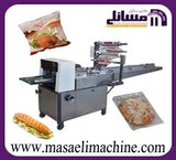 Sandwich wrapping machine cold single numerical