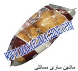 Packaging machine for bread, شیرمال single numerical