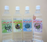 گلاب کاشان