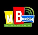 مهندسین برتر