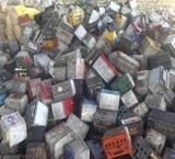 باطری اسقاطی