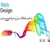 Site design + strong support with the lowest cost and time possible