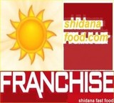 Fast food chain شیدانا