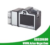 Card printer HDP-5000