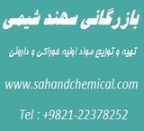 مالتو دکسترین