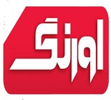 Vehicle Tracker and entities