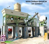 Batching plant portable to the capacity to produce 60 cubic meters of concrete dry, and 30 km more concrete in hours
