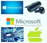 مجری کلیه خدمات شبکه و کامپیوتر