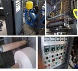 Sell complete line of new production, second: Shiraz, printing, cutting and sewing