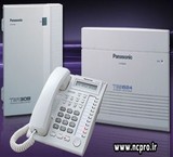 Sales and installation centers, Telephone PBX