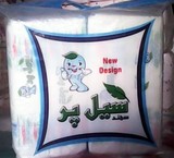اعطای نمایندگی دستمال کاغذی