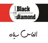Printed Black Diamond