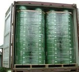 ایران پت -بزرگترین تولید و صادر کننده تسمه بسته بندی پلاستیکی پت