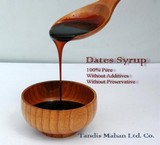 شیره خرما / خمیر خرما / Dates Syrup / Dates Paste