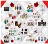 وارد کننده انواع هدایای تبلیغاتی