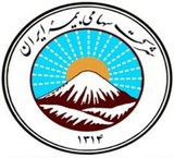 بیمه ایران