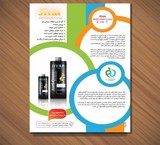 Pack therapy is an Anti-Hair Loss and re-growth of hair givar