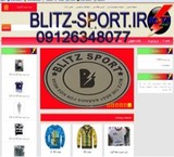 The production of a variety of clothing and apparel children., The Boys & Girls Beelitz sports