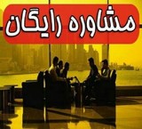 مرکز تخصصی آموزش زبانهای خارجی