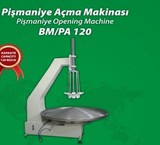 فروش حط پشمک سازی و پذیرش نمایندگی