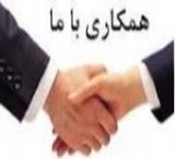 کارشناس بازاریابی